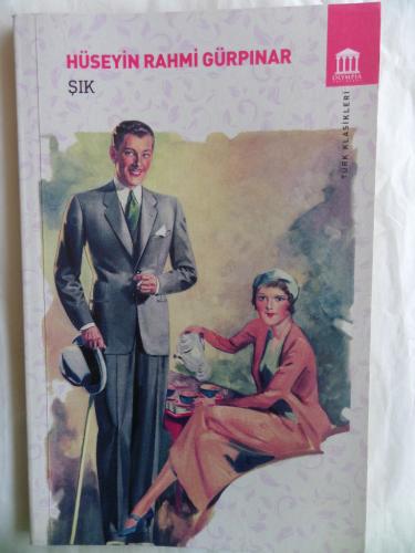 Şık Hüseyin Rahmi Gürpınar