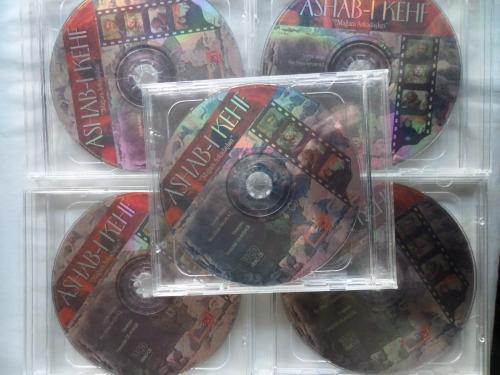 Ashab-ı Kehf / 5 CD