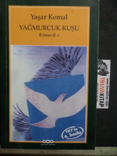 Yağmurcuk Kuşu - Kimsecik 1