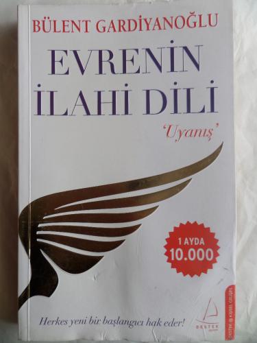 Evrenin İlahi Dili