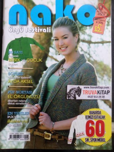 Nako Örgü Festivali 2007 / 4