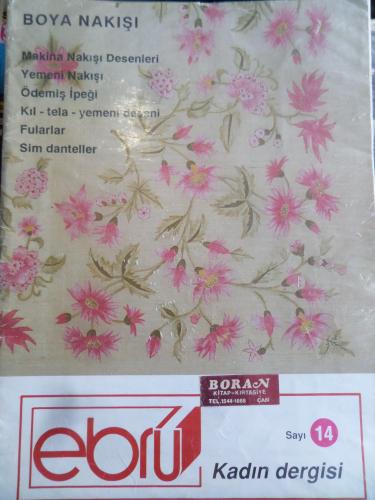 Ebru Kadın Dergisi Sayı 14 (Paftasız)