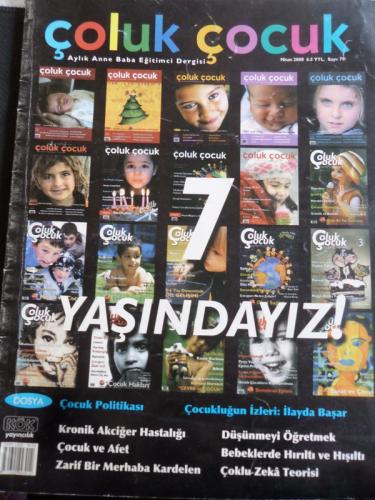 Çoluk Çocuk 2008 / 79