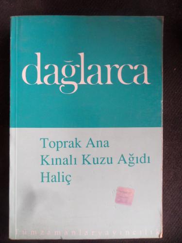 Dağlarca / Toprak Ana - Kınalı Kuzu Ağıdı - Haliç