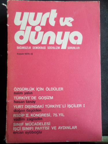 Yurt ve Dünya 1978 / 12