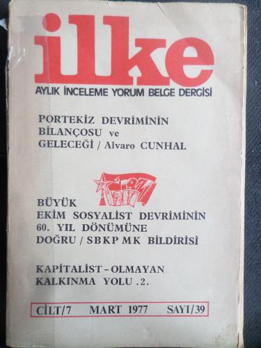 İlke Dergisi 1977 / 39