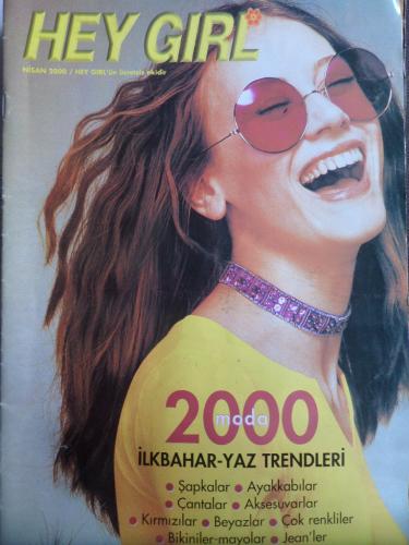 Hey Girl 2000 / Nisan