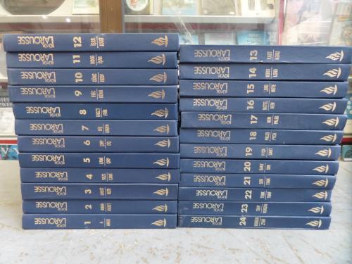 Büyük Larousse Sözlük Ve Ansiklopedisi / 24 Cilt Takım