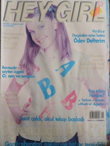 Hey Girl 2003 / 09