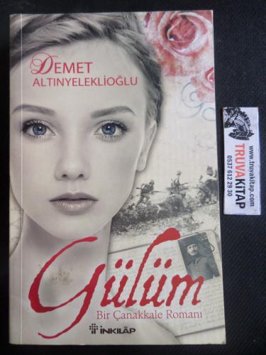 Gülüm