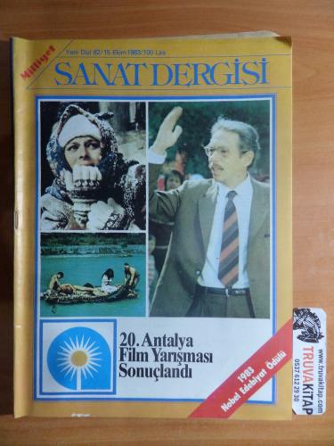 Milliyet Sanat Dergisi 1983 / 82 - 20. Antalya Film Yarışması Sonuçlandı