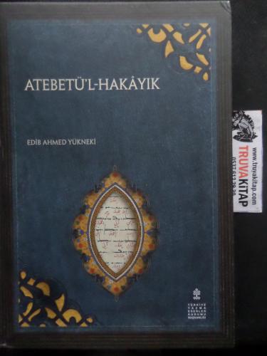 Atebetü'l-Hakayık
