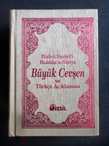 Büyük Cevşen ve Türkçe Açıklaması