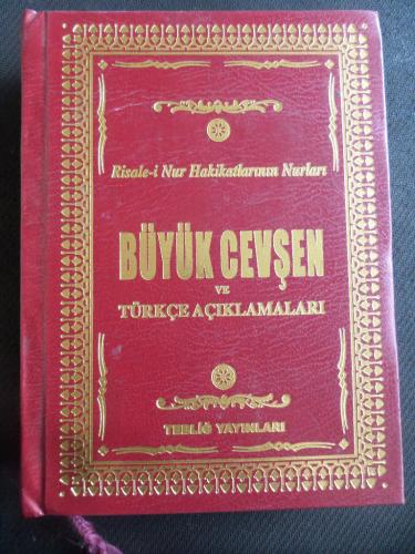 Büyük Cevşen ve Türkçe Açıklaması