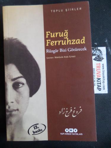 Rüzgar Bizi Götürecek Furuğ Ferruhzad