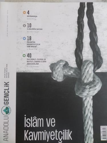 Anadolu Gençlik 2019 / 228 - İslam ve Kavmiyetçilik