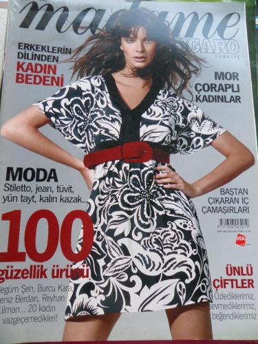 Madame Figaro 2007 / 18