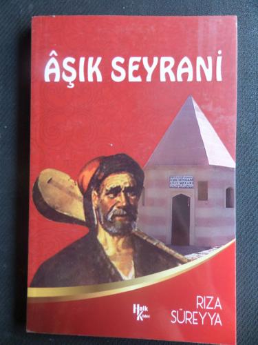 Aşık Seyrani Rıza Süreyya