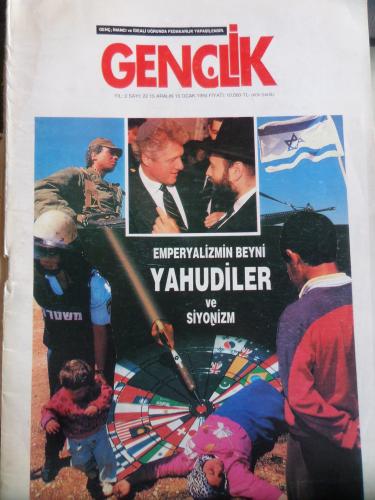 Gençlik Dergisi 1994 / 22