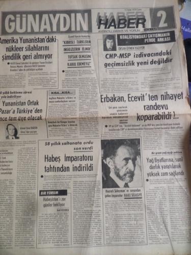 Günaydın Gazetesi 13 Eylül 1974 - Amerika Yunanistan'daki Nükleer Silahlarını Şimdilik Geri Almıyor