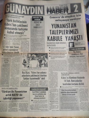 Günaydın Gazetesi30 Temmuz 1974 - Türk Birliklerinin Kıbrıs'tan Çekilm