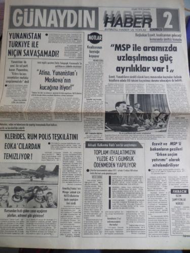 Günaydın Gazetesi 4 Eylül 1974 - MSP ile Aramızda Uzlaşılması Güç Ayrılıklar Var