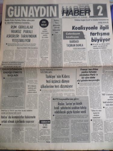 Günaydın Gazetesi 5 Eylül 1974 - Koalisyonla İlgili Tartışma Büyüyor