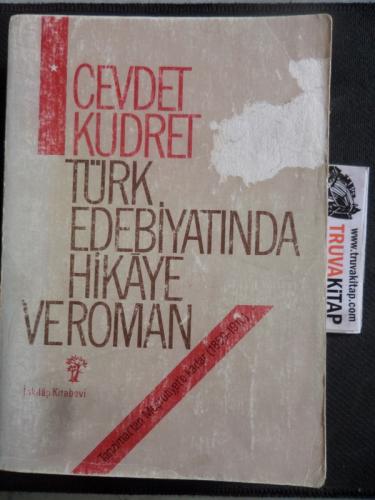Türk Edebiyatında Hikaye ve Roman I
