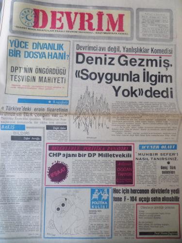 Devrim Gazetesi 26 Ocak 1971 - Deniz Gezmiş Soygunla İlgim Yok Dedi