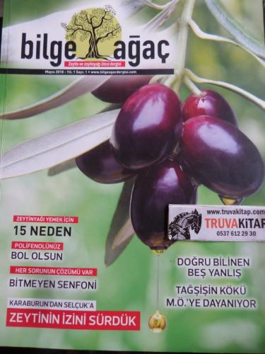 Bilge Ağaç 2018 / 1