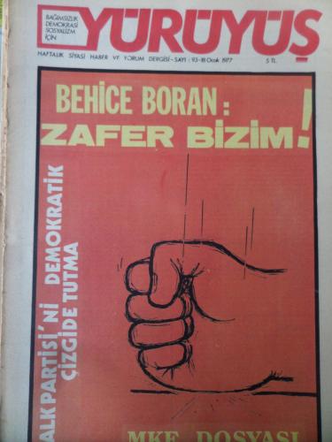 Yürüyüş Dergisi 1977 / 93 - Behice Baron: Zafer Bizim