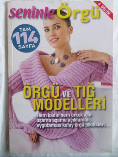 Seninle Örgü 4. Bölüm