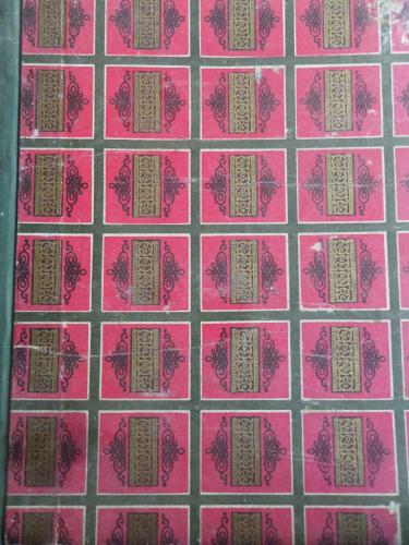 Hayat Türkiye Ansiklopedisi