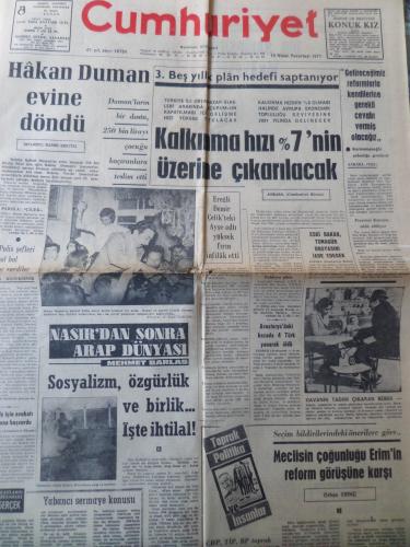 Cumhuriyet Gazetesi 19 Nisan 1971 - Kalkınma Hızı %7'nin Üzerine Çıkarılacak