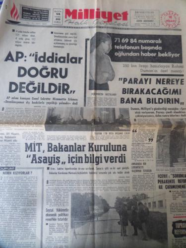 Milliyet Gazetesi 18 Nisan 1971 - AP: İddialar Doğru Değildir
