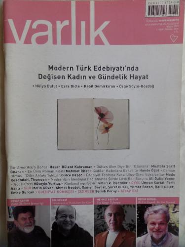 Varlık Dergisi 2009 / 03