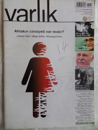 Varlık Dergisi 2008 / 08
