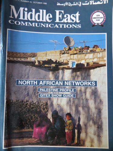 Middle East Communications 1996 / 10 October