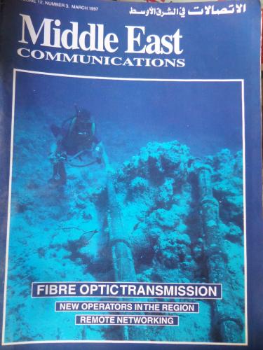 Middle East Communications 1997 / 3 March