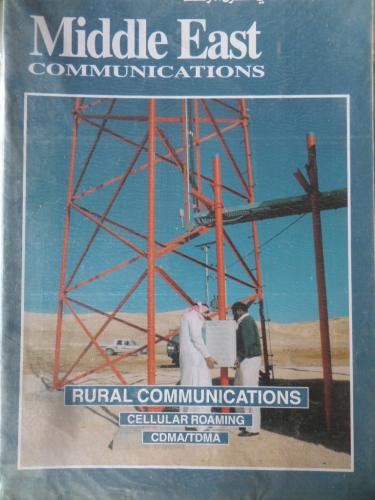 Middle East Communications 1997 / June