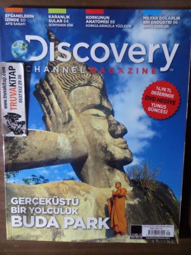 Discovery Channel Magazine 2015 / 05 - Gerçeküstü Bir Yolculuk Buda Park