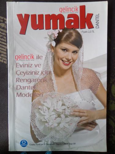 Gelincik Yumak Dantel