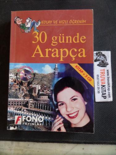 30 Günde Arapça