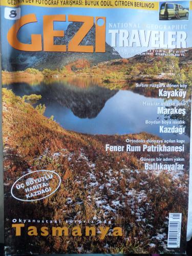 Gezi Traveler 1999 / 25
