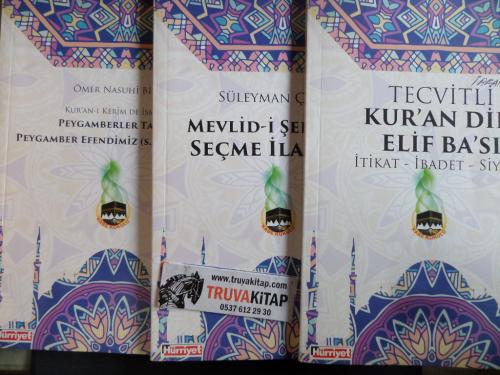 Kabe Okulu Din ve İslam Kitapları /  3 Adet