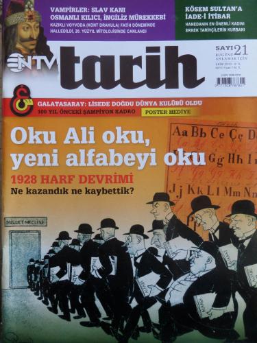 NTV Tarih 2010 / 21 - Oku Ali Oku Yeni Alfbeyi Oku