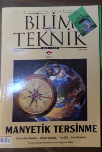 Bilim Ve Teknik 2004 / 439 - Manyetik Tersinme