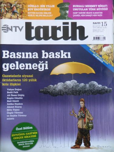 NTV Tarih 2010 / 15 - Basına Baskı Geleneği