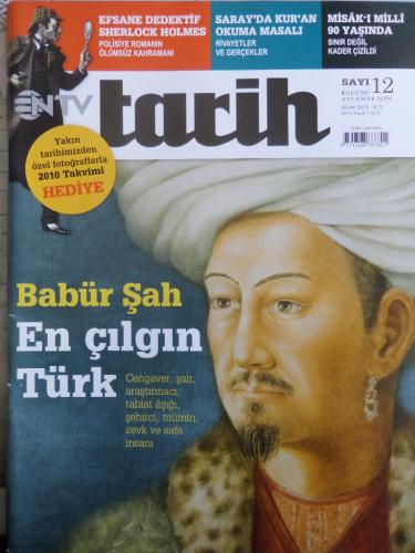 NTV Tarih 2010 / 12 - Babür Şah En Çılgın Türk