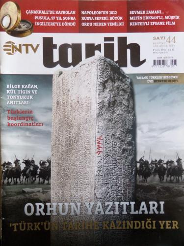 NTV Tarih 2012 / 44 - Orhun Yazıtları Türk'ün Tarihe Kazındığı Yer